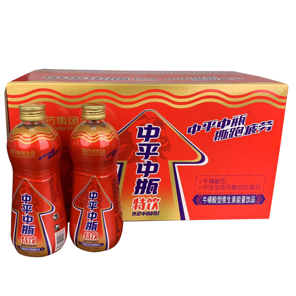 中平中瓶特飲330ml